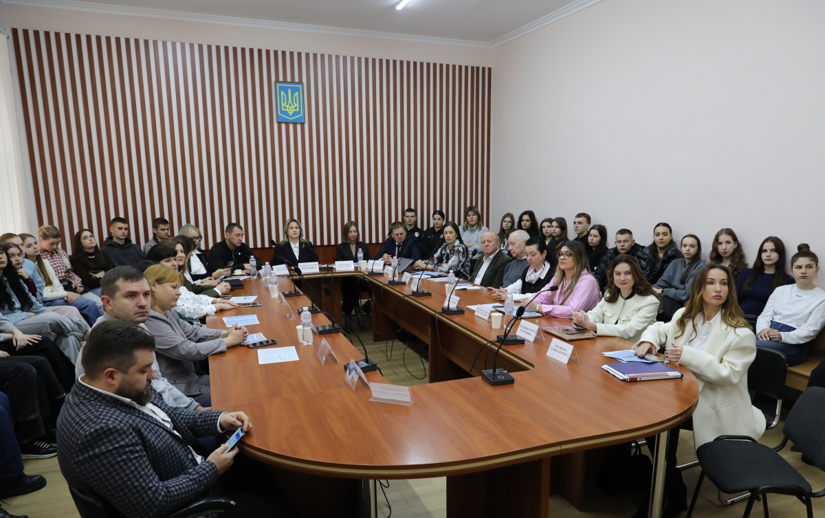 Фото з конференції