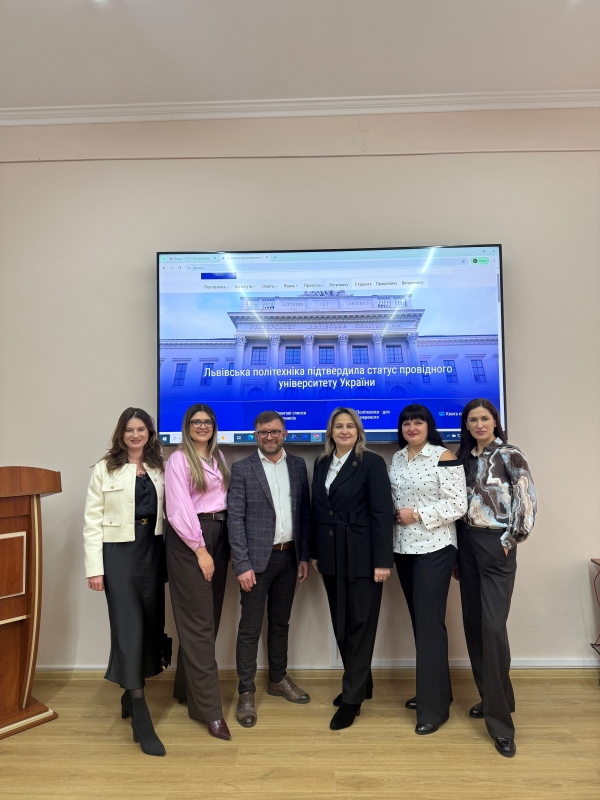 Фото з конференції