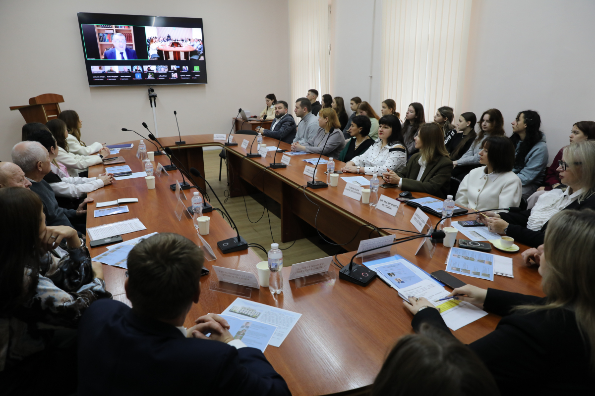 Фото з конференції