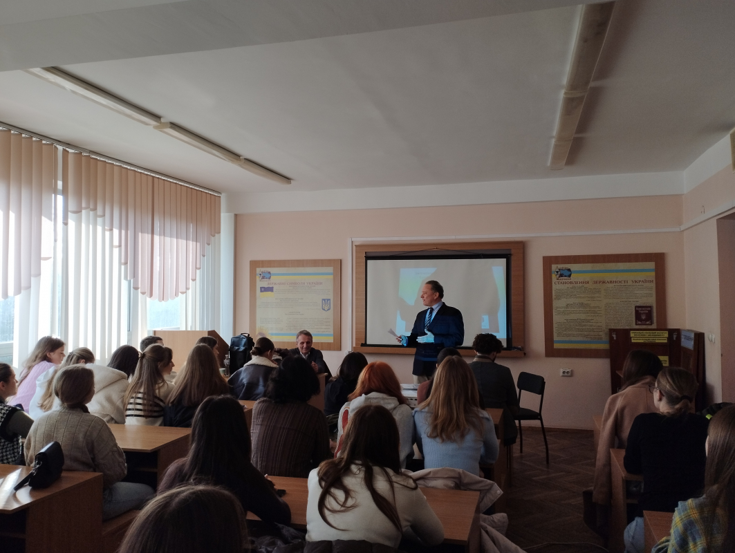 Фото з лекції