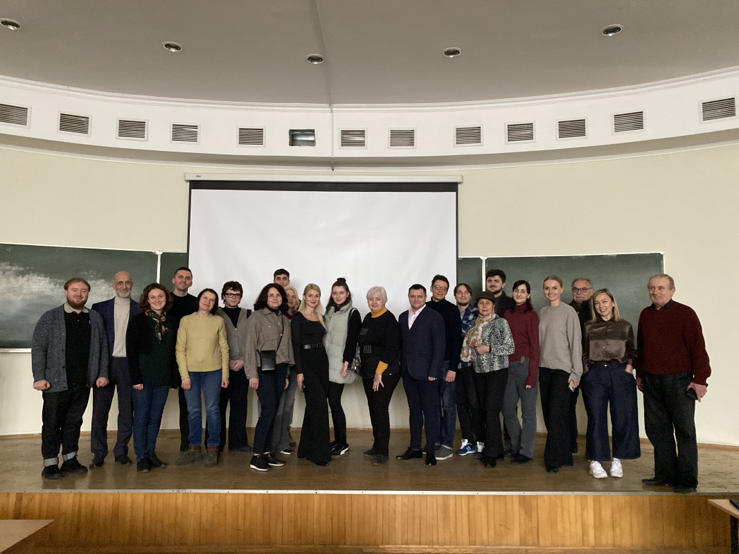 Фото з відвідин