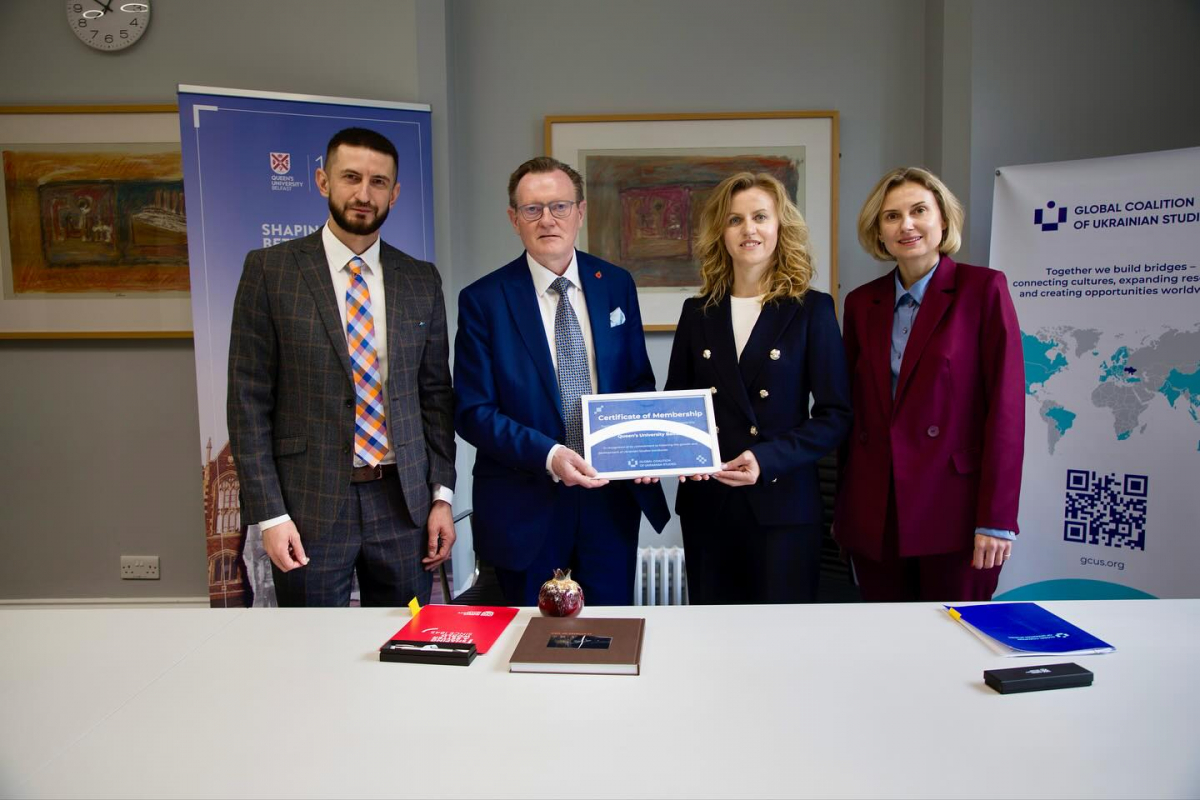 Фото із заходу у Великобританії