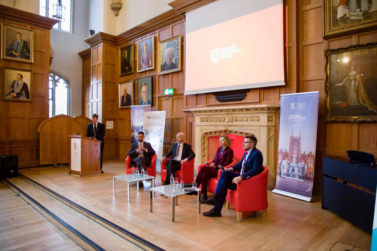 Фото із заходу у Великобританії