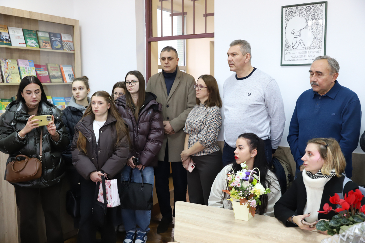 Фото з відкриття аудиторії