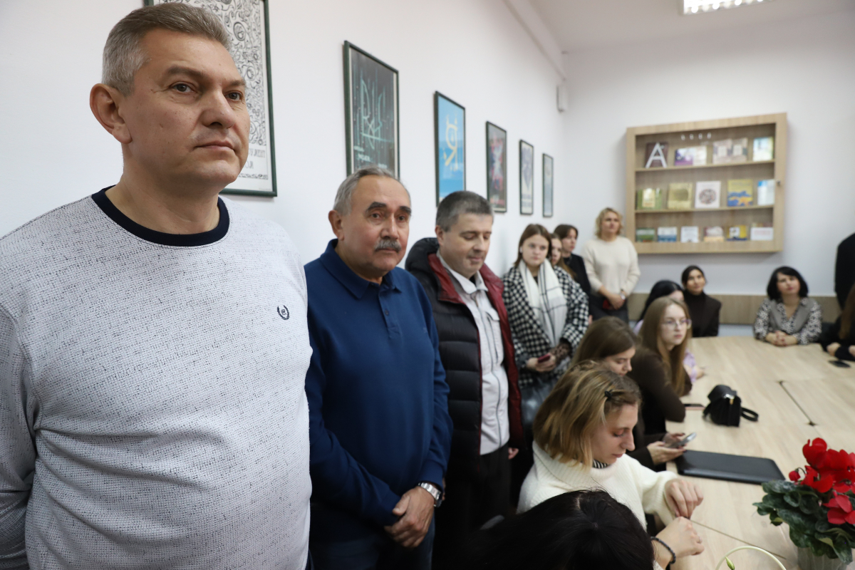 Фото з відкриття аудиторії