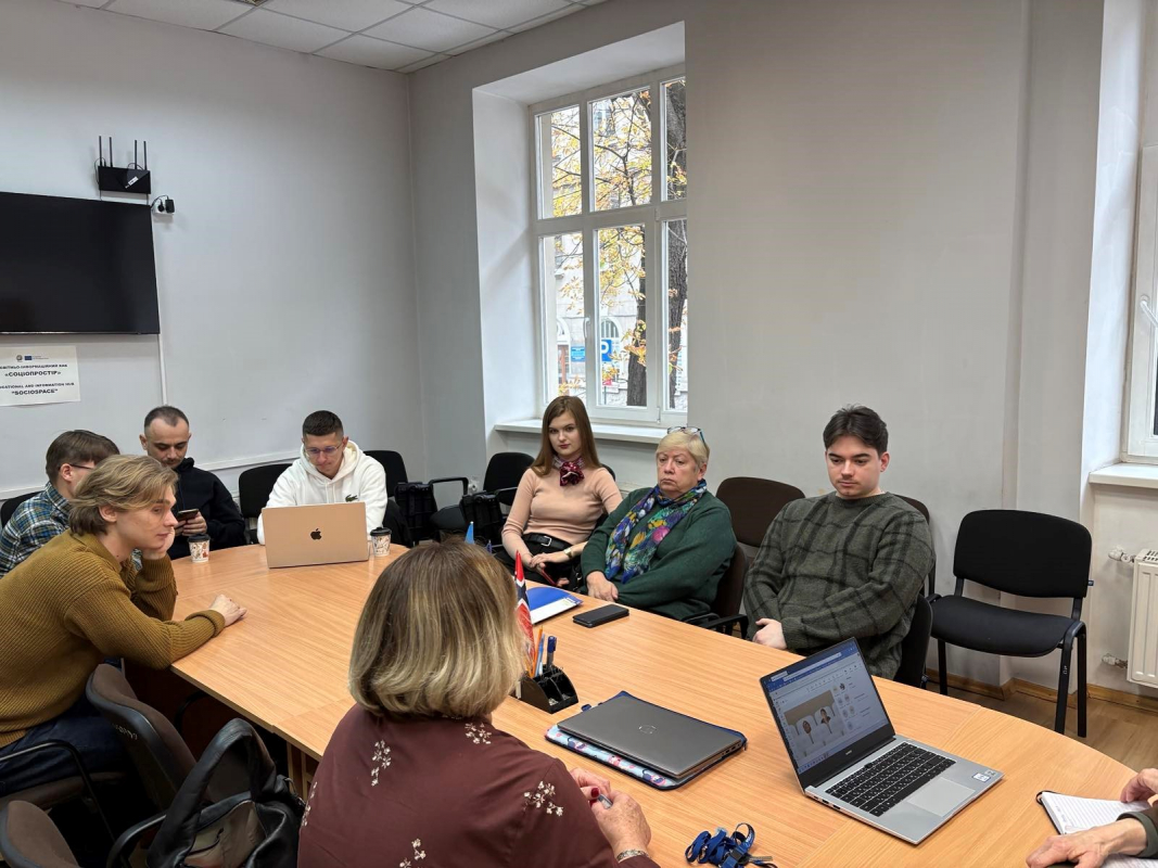 Фото із семінару