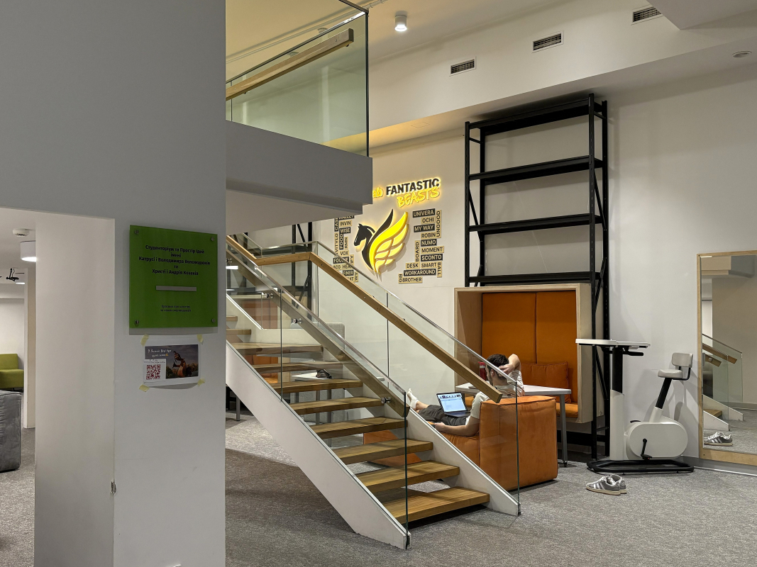 Фото з відвідин закладу