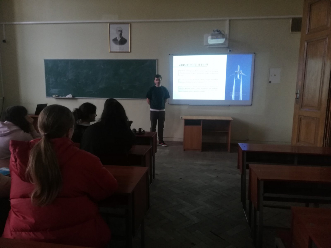 Фото з лекції