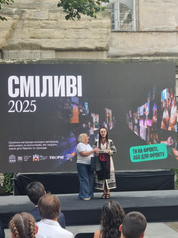 Ілюстрація до матеріалу