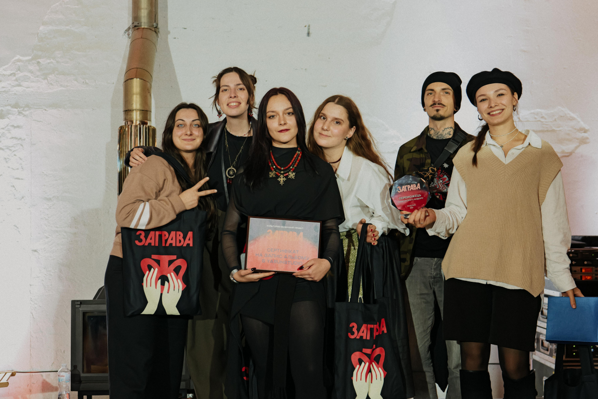 Ілюстрація до матеріалу