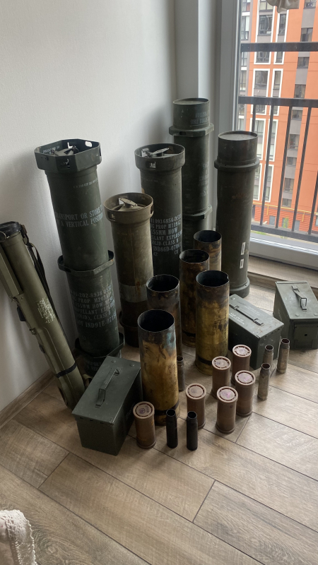 Ілюстрація до матеріалу