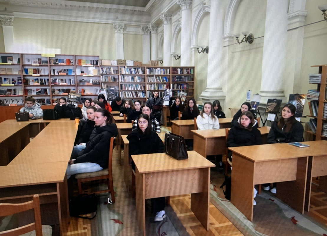 Фото із презентації