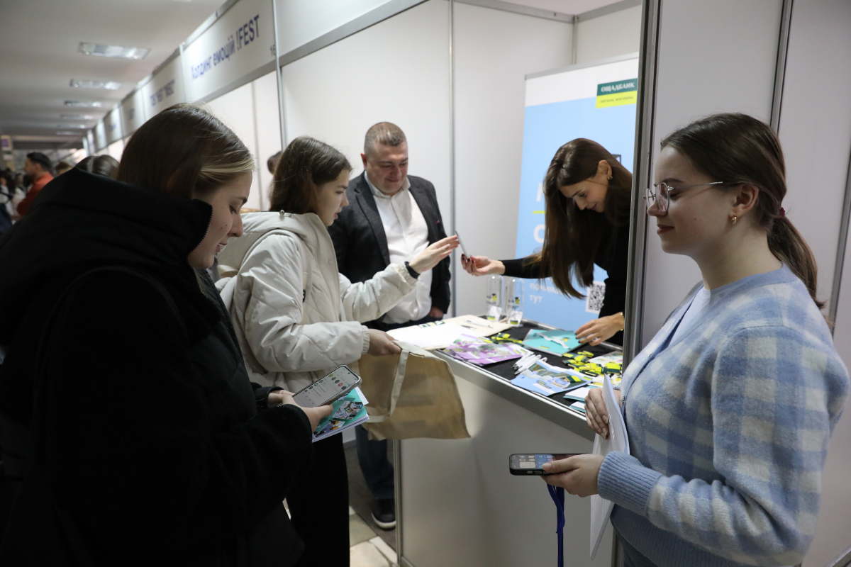 Фото з Ярмарку кар’єри