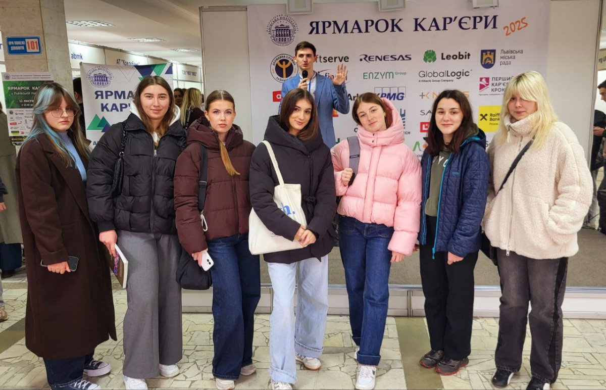 Фото з Ярмарку кар’єри