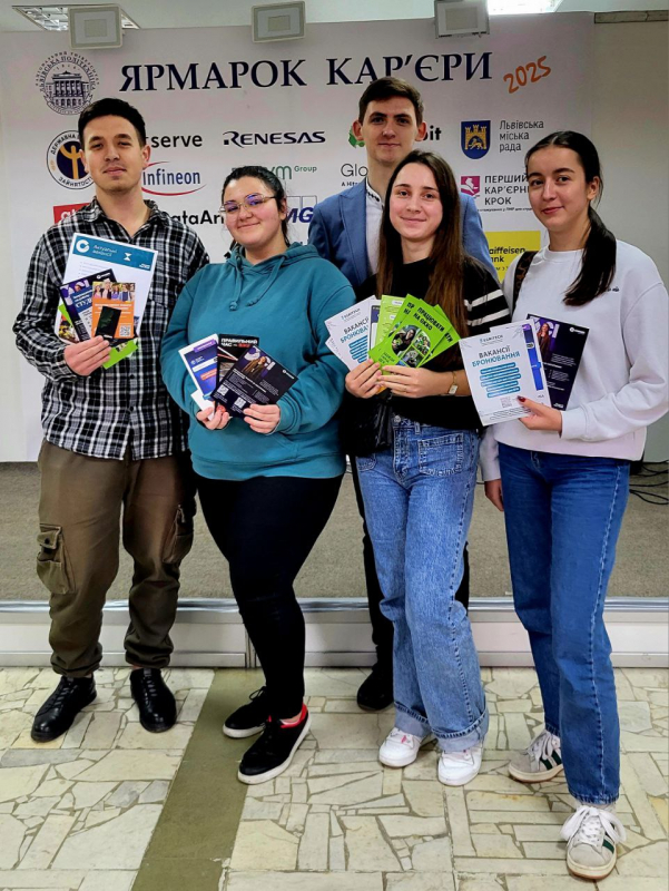 Фото з Ярмарку кар’єри