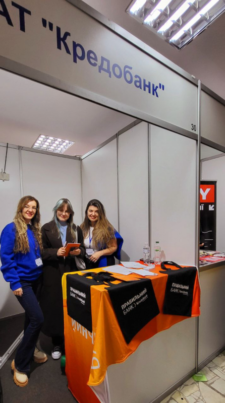 Фото з Ярмарку кар’єри