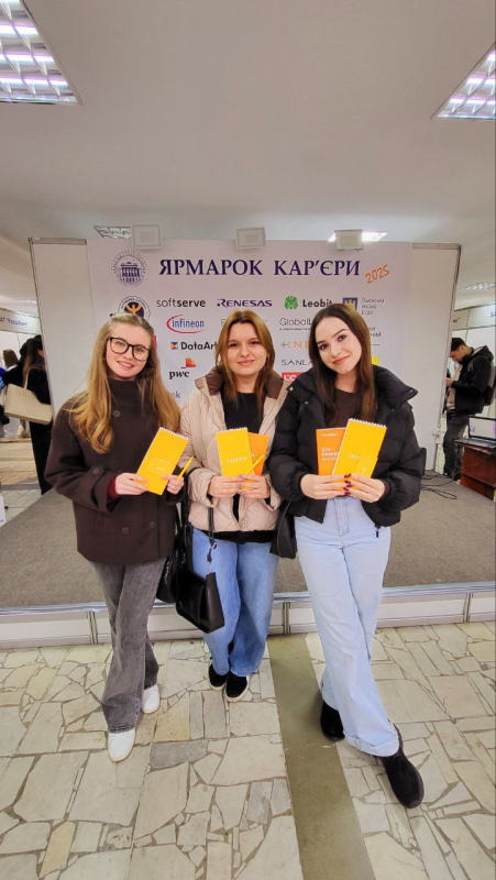 Фото з Ярмарку кар’єри