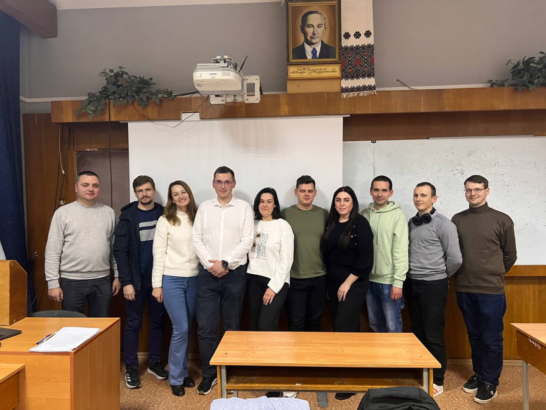 Фото з конференції