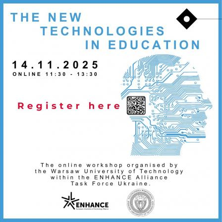 Афіша заходу