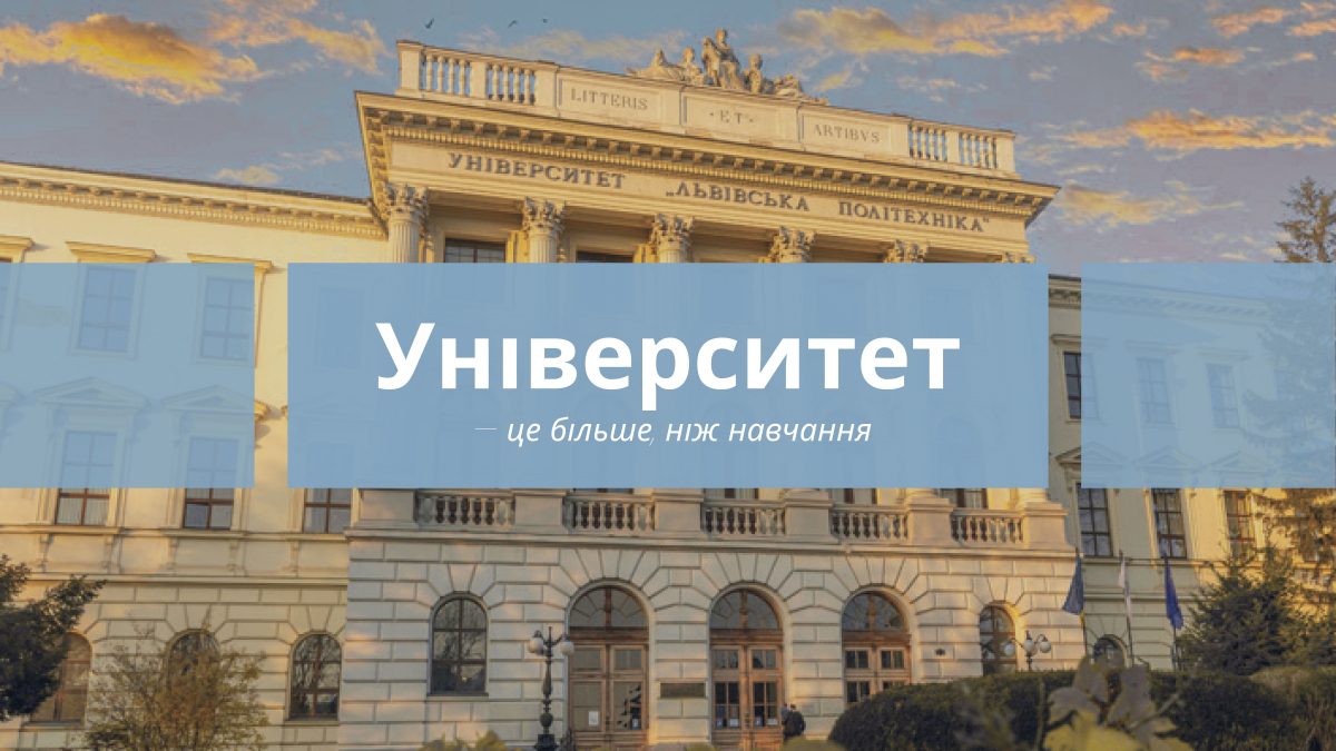 Фото із зустрічі на кафедрі ПМВ