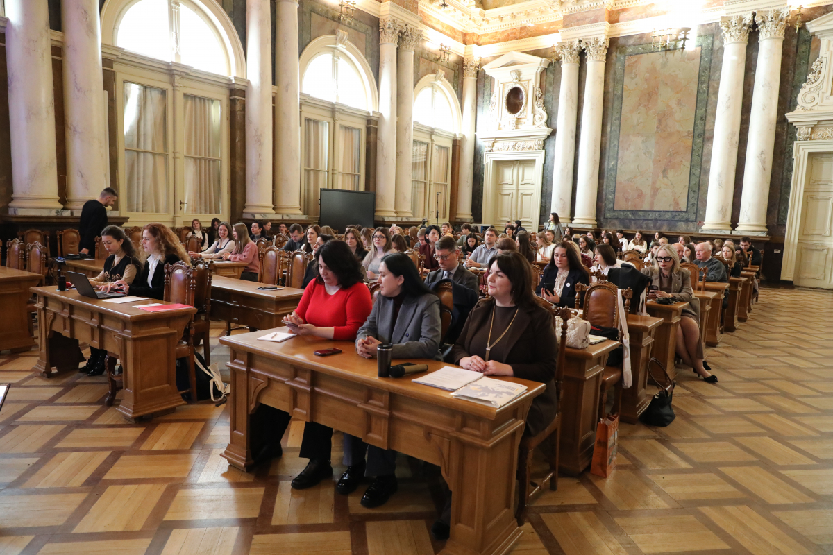 Фото з конференції