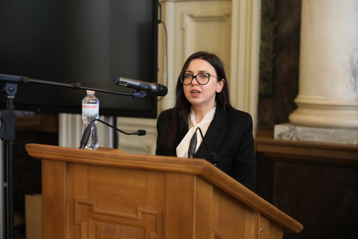 Фото з конференції