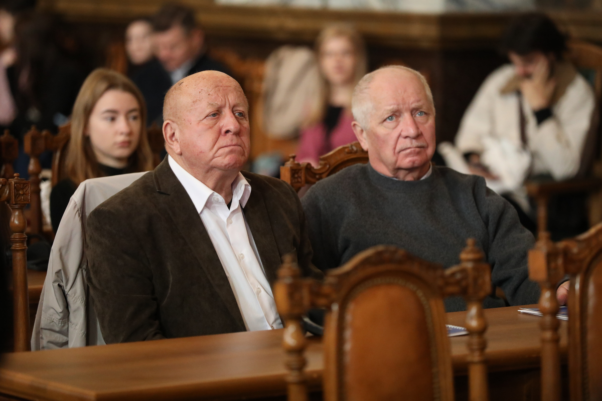 Фото з конференції