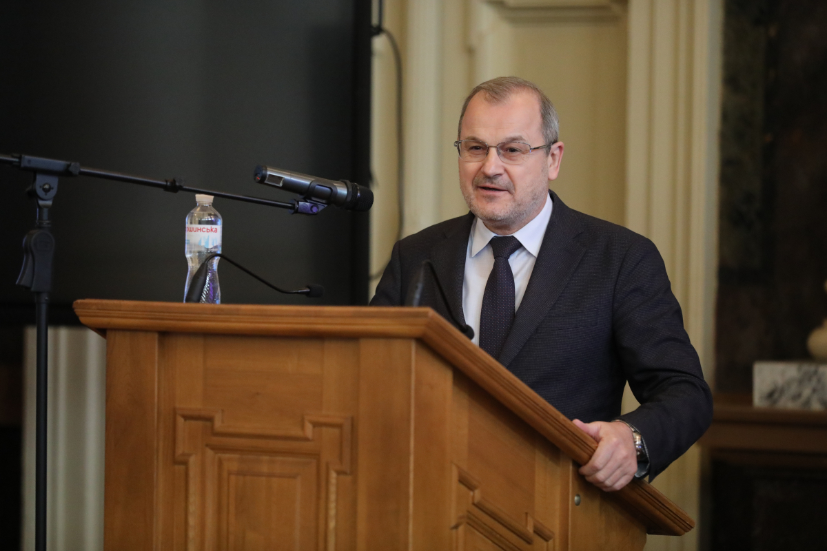 Фото з конференції