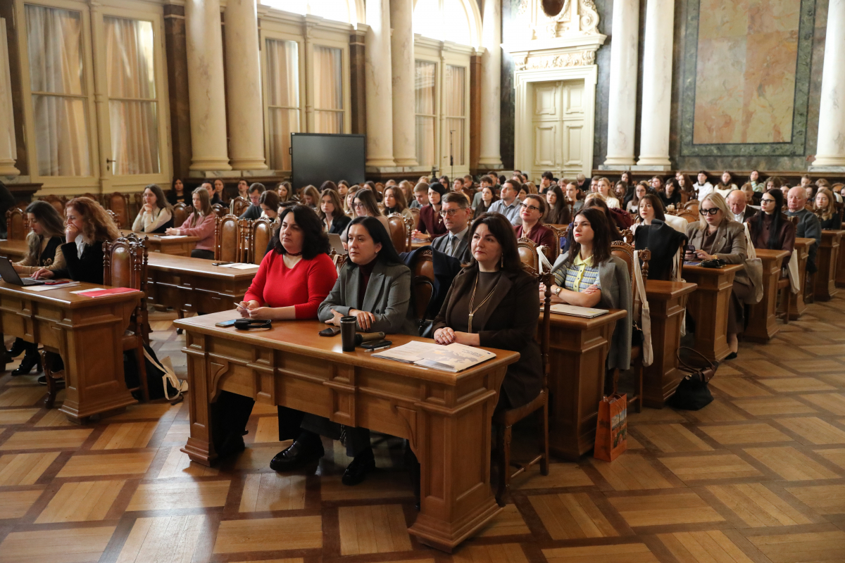 Фото з конференції