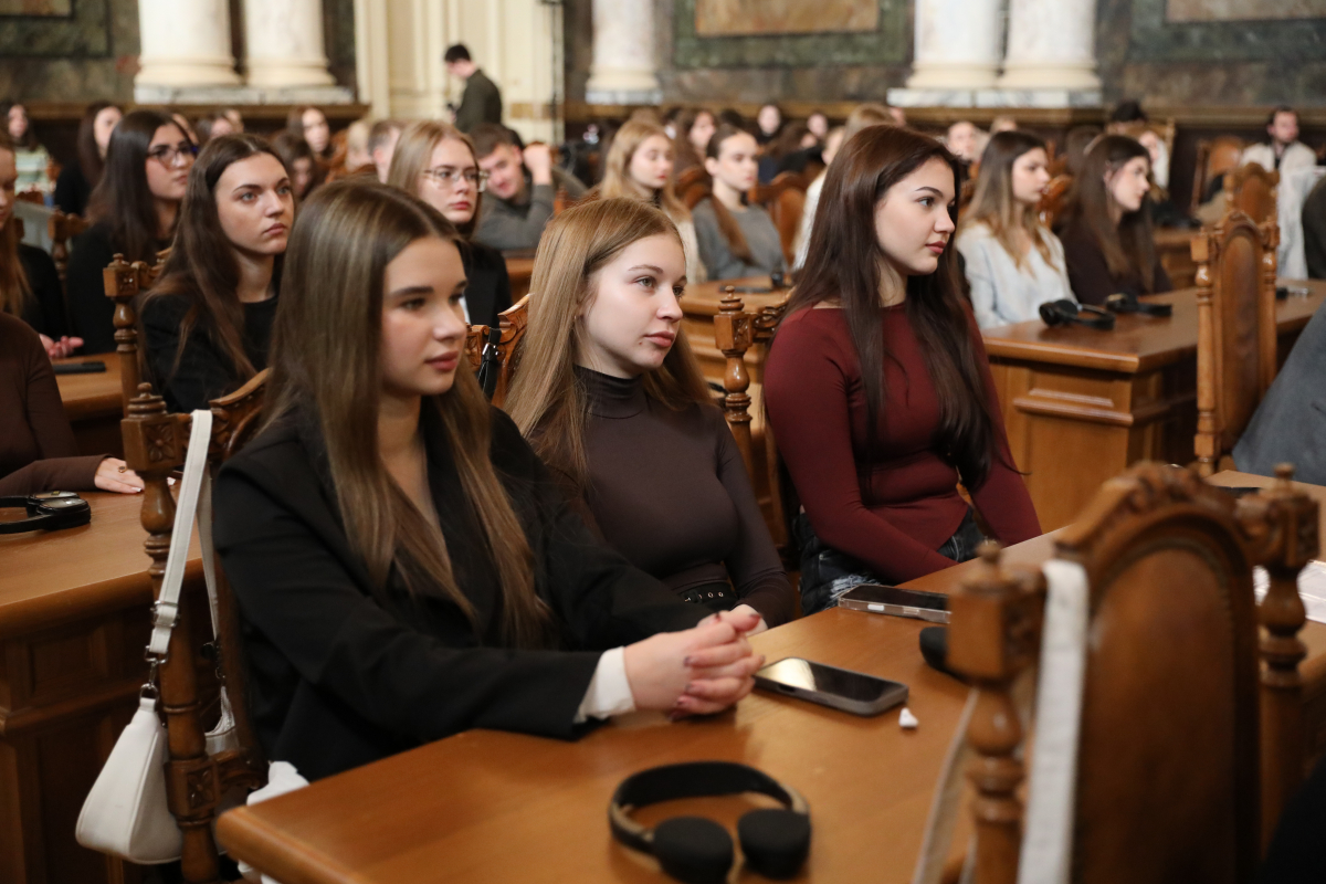 Фото з конференції