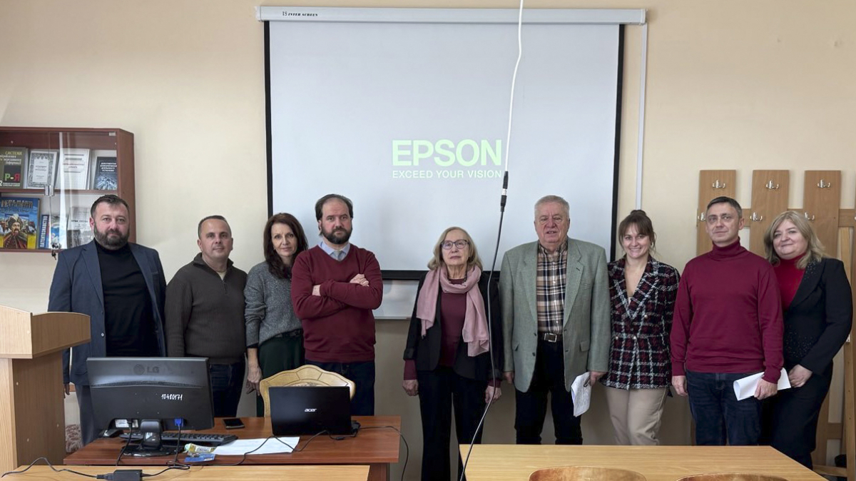 Фото з конференції