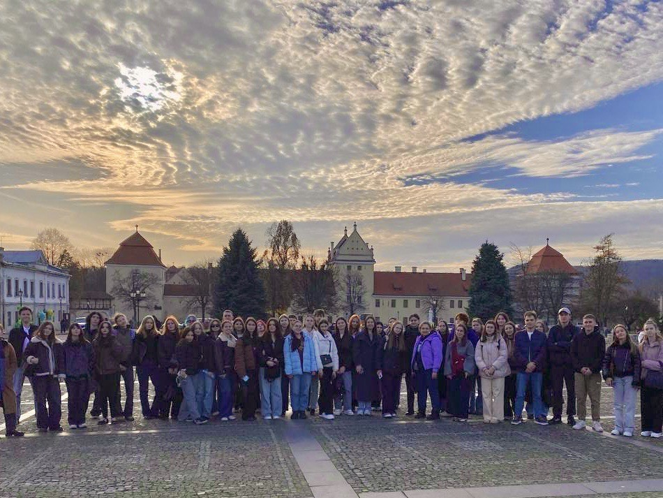 Фото з екскурсії