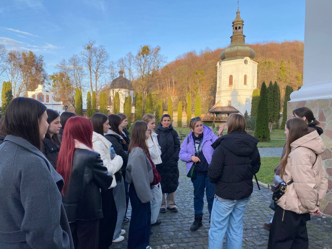 Фото з екскурсії