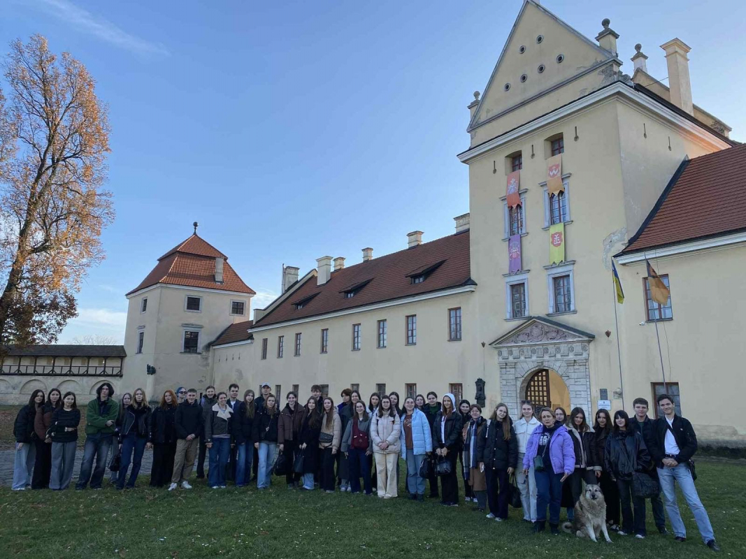 Фото з екскурсії