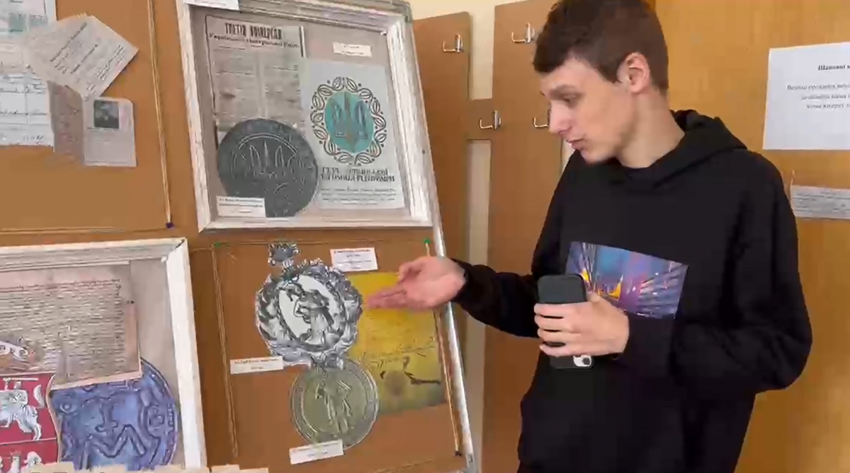 Скріншот з відеозапису