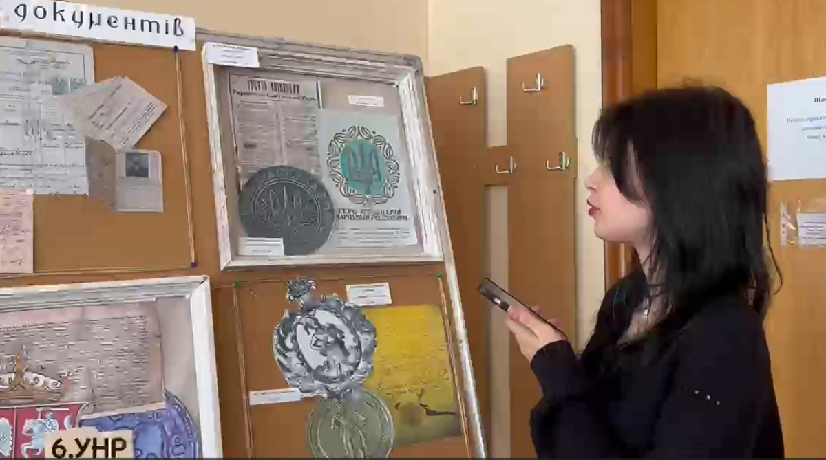 Скріншот з відеозапису