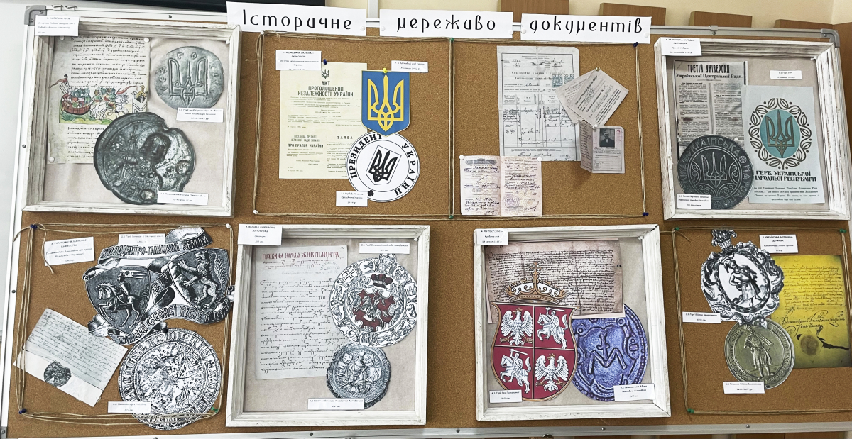 Скріншот з відеозапису