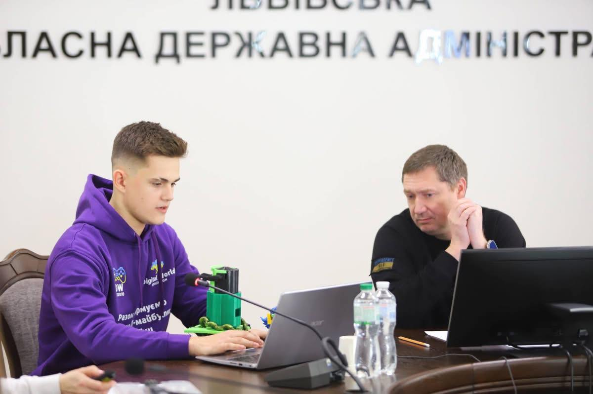 Фото із вручення нагород