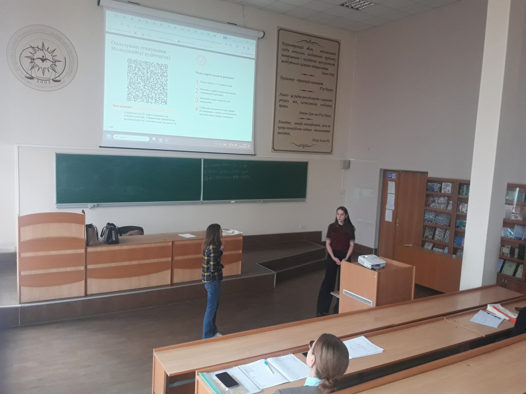 Фото із тренінгу