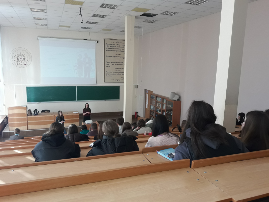 Фото із тренінгу