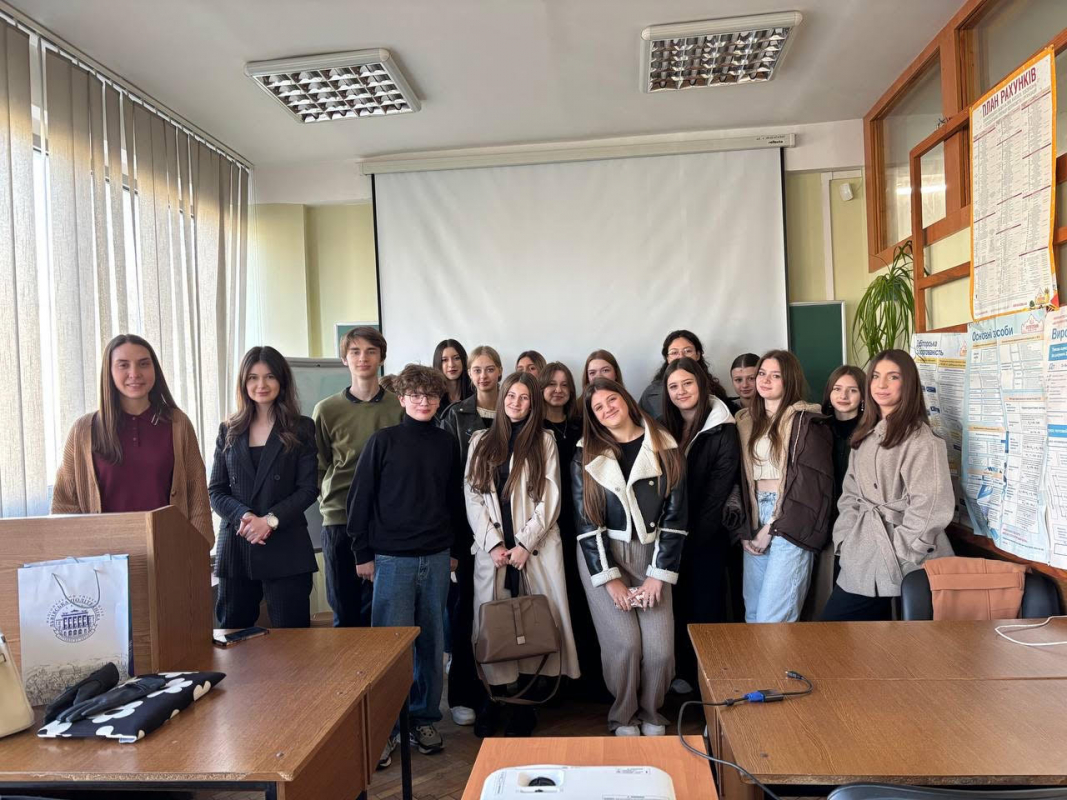 Фото із заняття