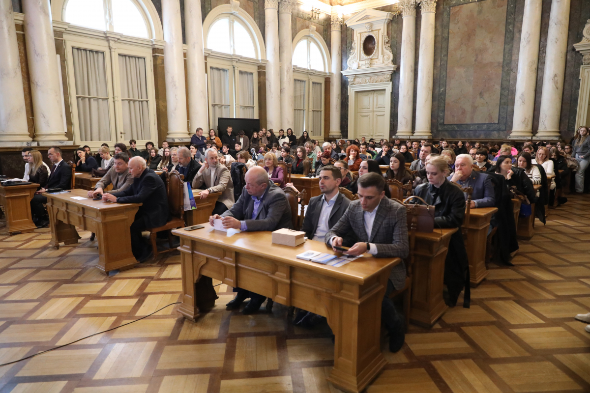 Фото із заходу у Львівській політехніці