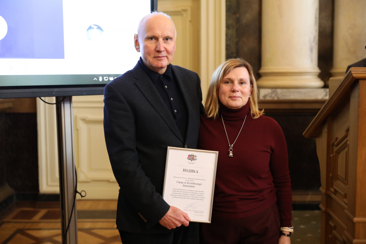 Фото із заходу у Львівській політехніці