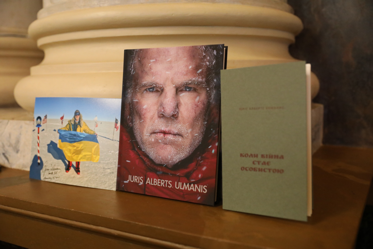 Фото із заходу у Львівській політехніці