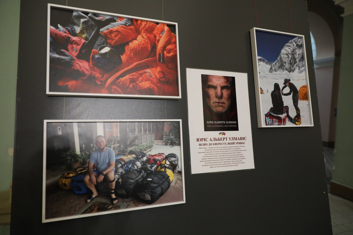 Фото із заходу у Львівській політехніці