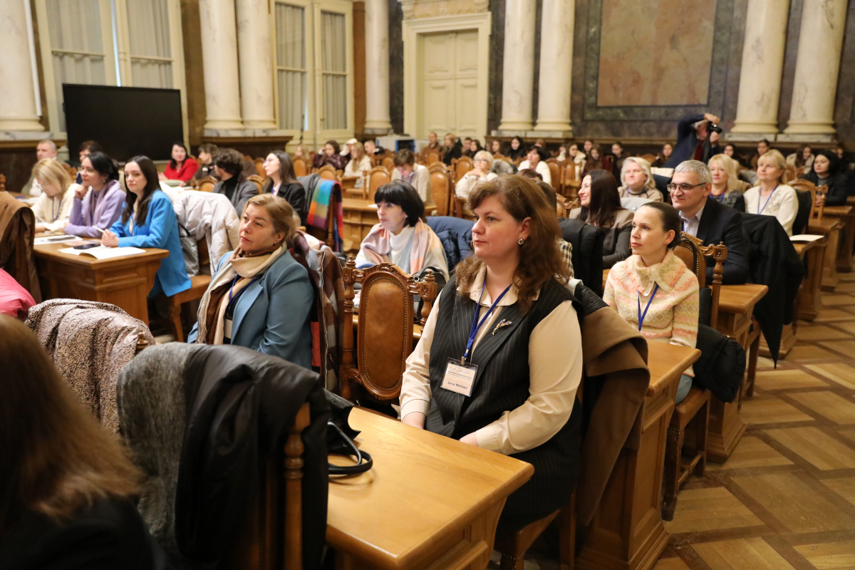 Фото з конференції