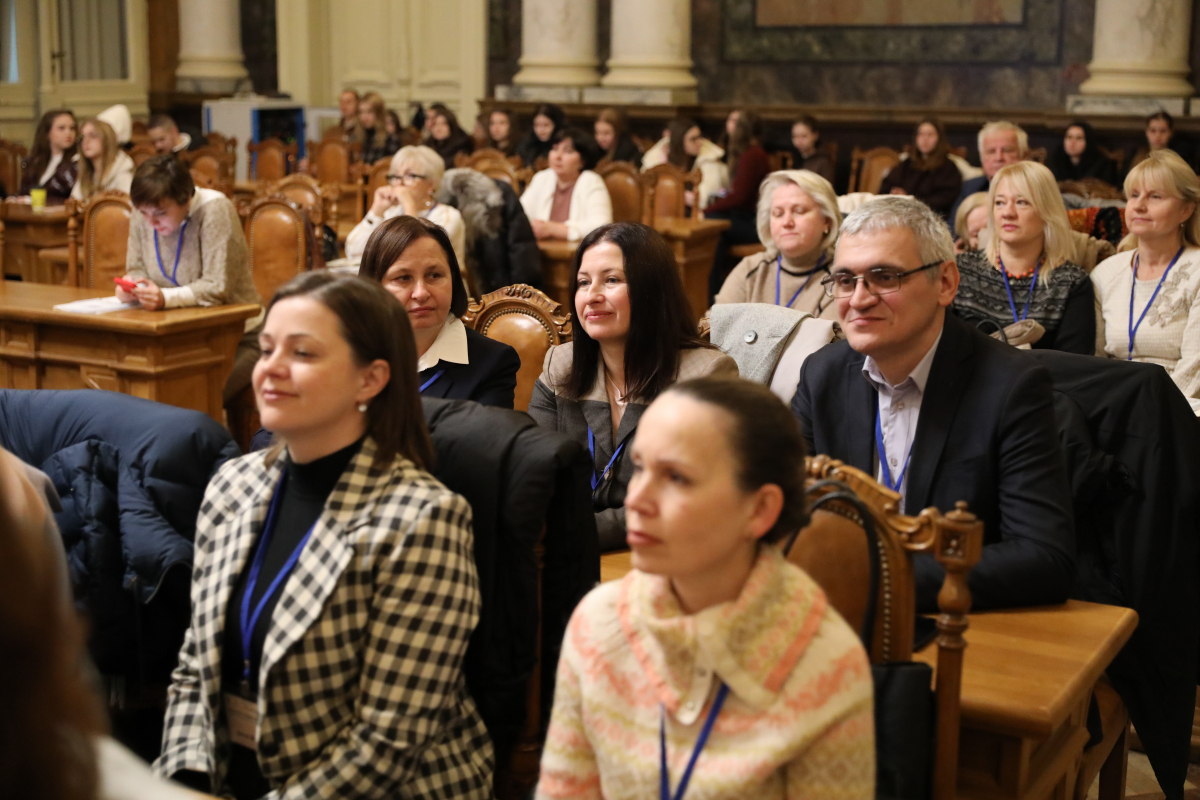 Фото з конференції