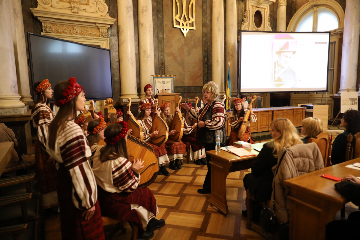 Фото з конференції