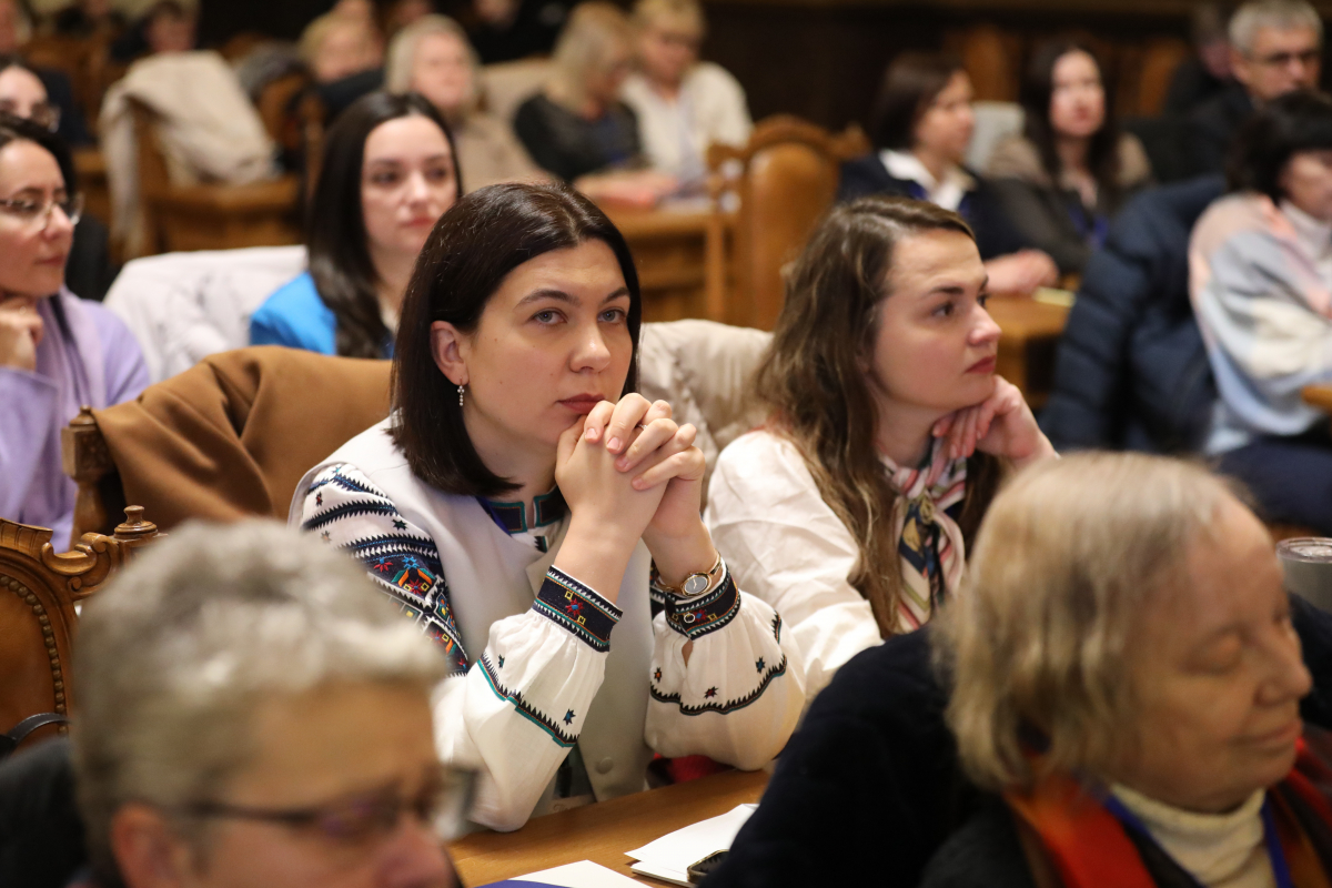 Фото з конференції