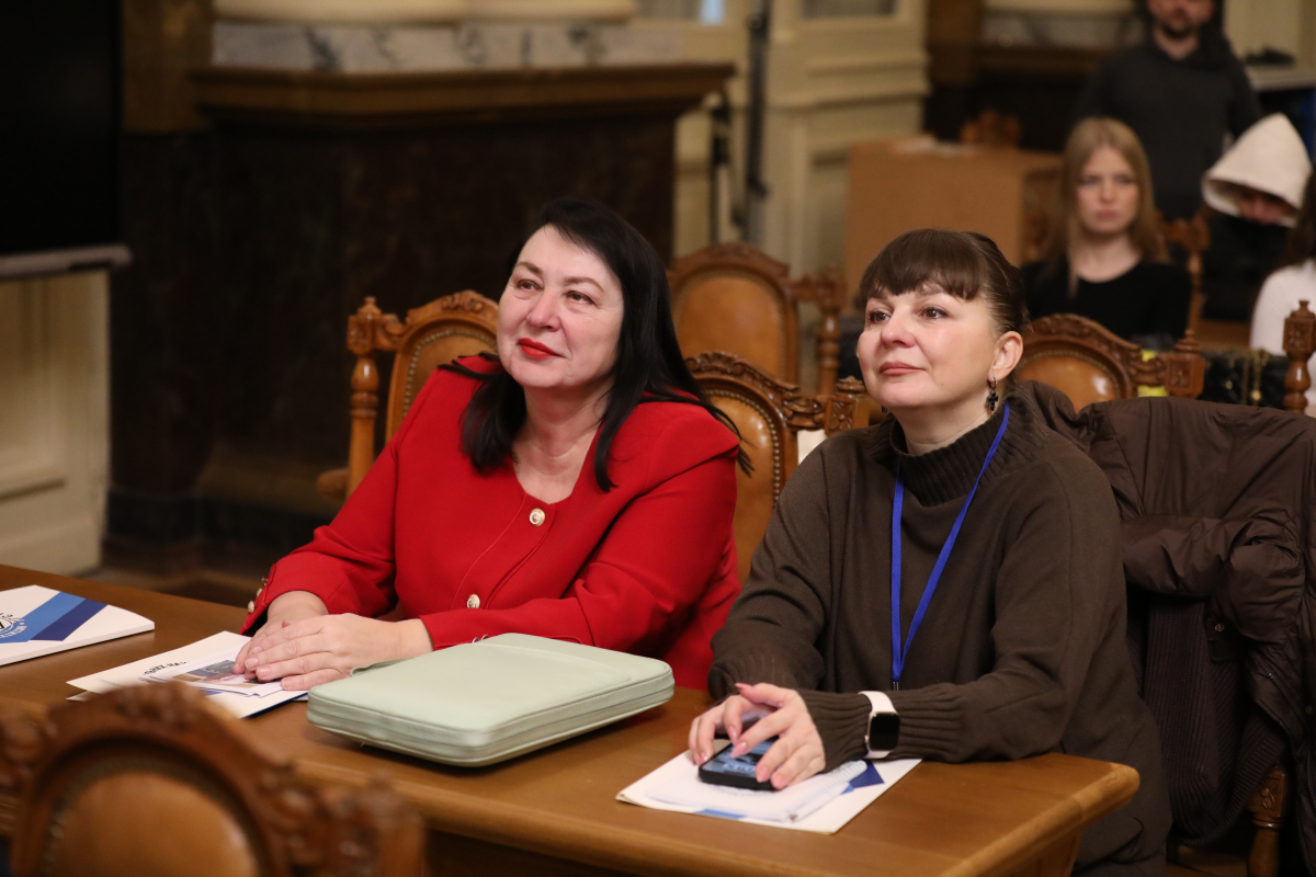 Фото з конференції